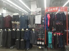 -迪卡侬(金龙湖店)