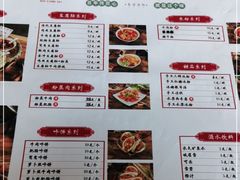 -豆相识•九九豆腐脑(牛咡桥店)