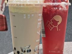 -喜茶(广州中山六路店)