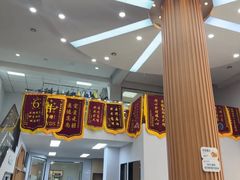 -联合动物医院(光谷诊疗中心)