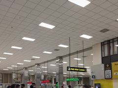 -班达拉奈克国际机场