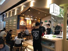 等位区-狮头牌卤味研究所·卤味饭(花城汇南区店)