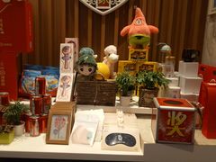 -海底捞火锅(大学路新象城店)
