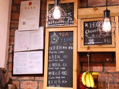 -西关84·History·Art·Cafe