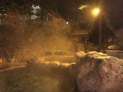 -青城道汤池