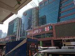 -西九龙中心