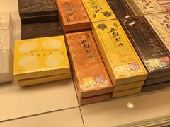 -好利来(靖江路店)