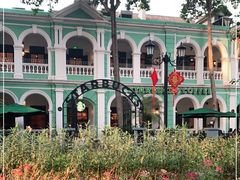 -星巴克臻选(广州沙面店)