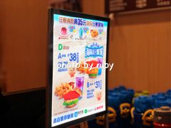 -德克士(崂山百货店)