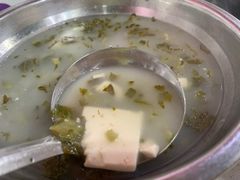 -国庆鸡杂老店
