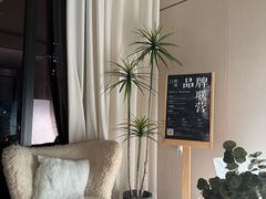-鲸落SPA(番禺长隆店)