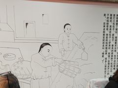 -德顺源·非遗烧麦·老菜(大观园店)