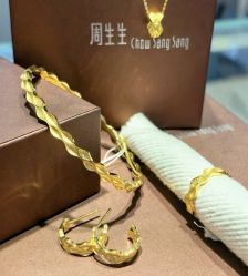 -周生生Chow Sang Sang(又一城店)