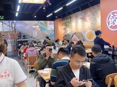 -饺小吉(T11店)