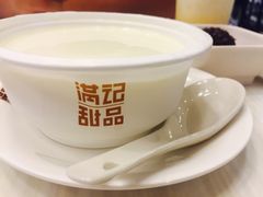 -满记甜品(优客百盛店)