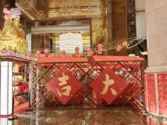 -长沙富力万达文华酒店