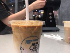 -Something For(中洲湾店)