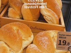 -bItBakery(岭南站店)