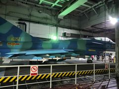 -泰达航母主题公园