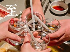 -海底捞火锅(苏宁生活广场店)