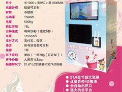 -星力动漫游戏产业园