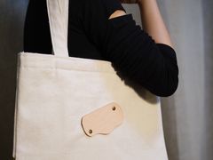 成品-零几体验diy皮具工作室(振业城店)