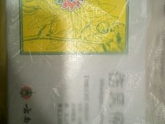 -李先生牛肉面大王(太原南内环店)