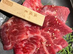 -山川小町·极番烧肉(新地假日广场店)
