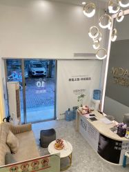 -MIDA蜜哒•科技逆龄美肤连锁