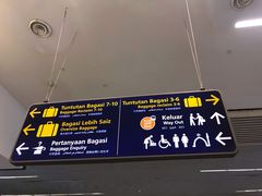 -吉隆坡国际机场