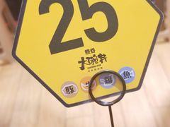 -熊吞·大碗丼烧肉饭(西市场嘉华店)