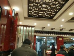 -老盛兴汤包馆(华灵店)