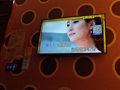 -歌友汇KTV(大悦城11层店)