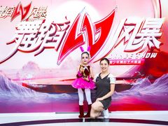 -西安小天鹅艺术团(曲江Alice店)