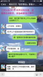 -阳光贝贝家庭影像馆