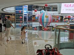 -万达广场(马鞍山太白路店)