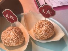 -天成·川菜家宴(海港城店)