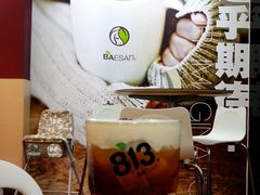 2014-10-01-16-48-14_photo-813芭依珊 BAESAn(汇港购物中心店)