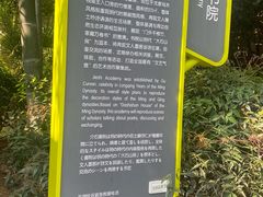 -云河农家乐饭店(福禄缘树山店)