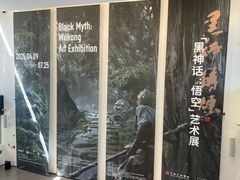 -中国美术学院-美术馆