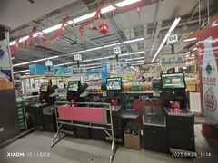 -华润苏果超市(庐江文昌中路购物广场店)