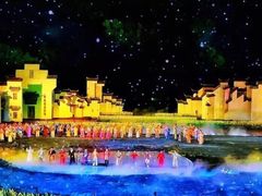 -婺源梦里老家大型山水实景演出