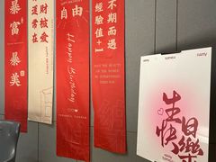 -怡情荟•海鲜青岛菜(五四广场旗舰店)
