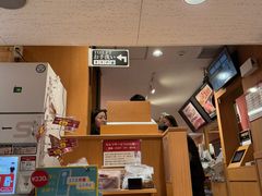 -寿司郎(上野店)