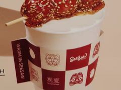 -Seesaw Coffee(杭州奥体印象城店)