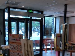 -麦当劳(玉桥中路店)