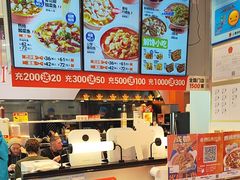 -鱼你在一起(虹口星荟中心店)