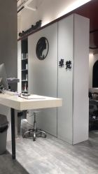 -卓梵美发·精品Salon