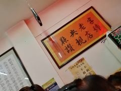 -秦豫肉夹馍(骡马市总店)