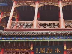 -常德桃花源景区